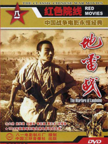 亚洲码和乱人伦中文一区
